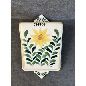 Nasco Covered Cheese Dish Yellow Flower Green Leaves Hand Painted Vintage